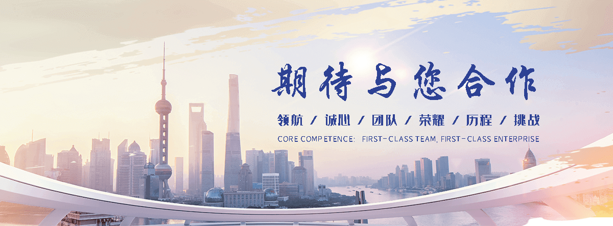 厦门口碑好的冷库安装厂家,靠谱的奶茶冷库安装公司